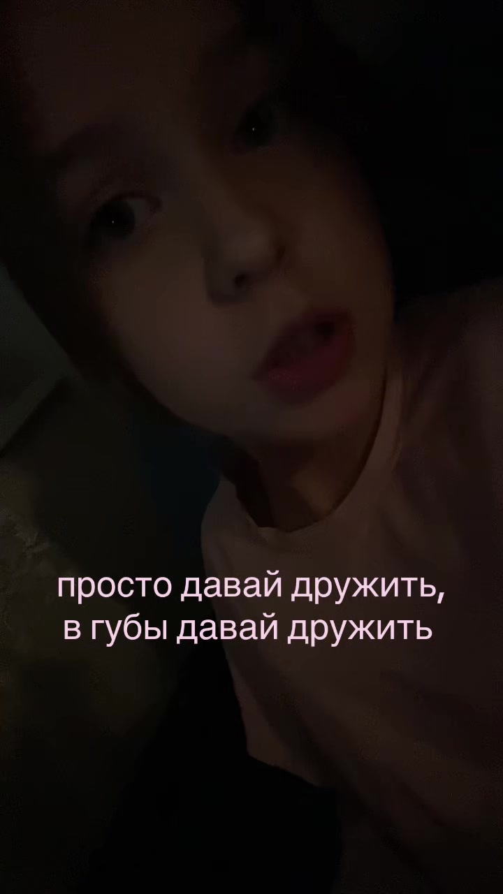 @крипси