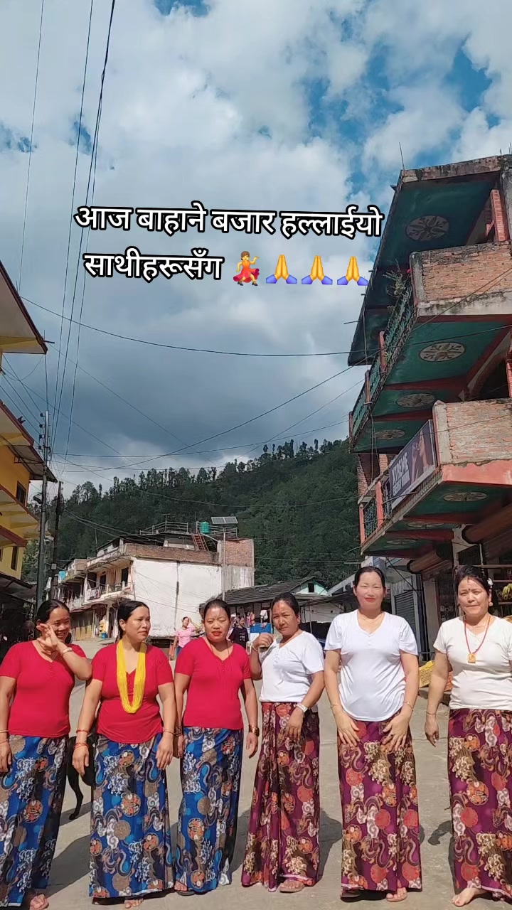 @khima gharti magar