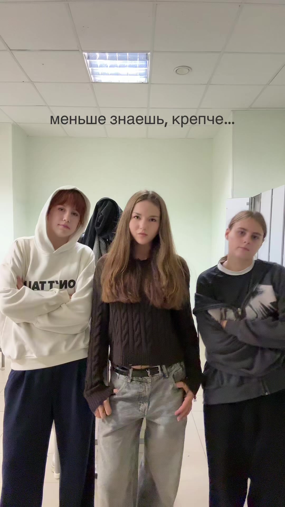 @ариша
