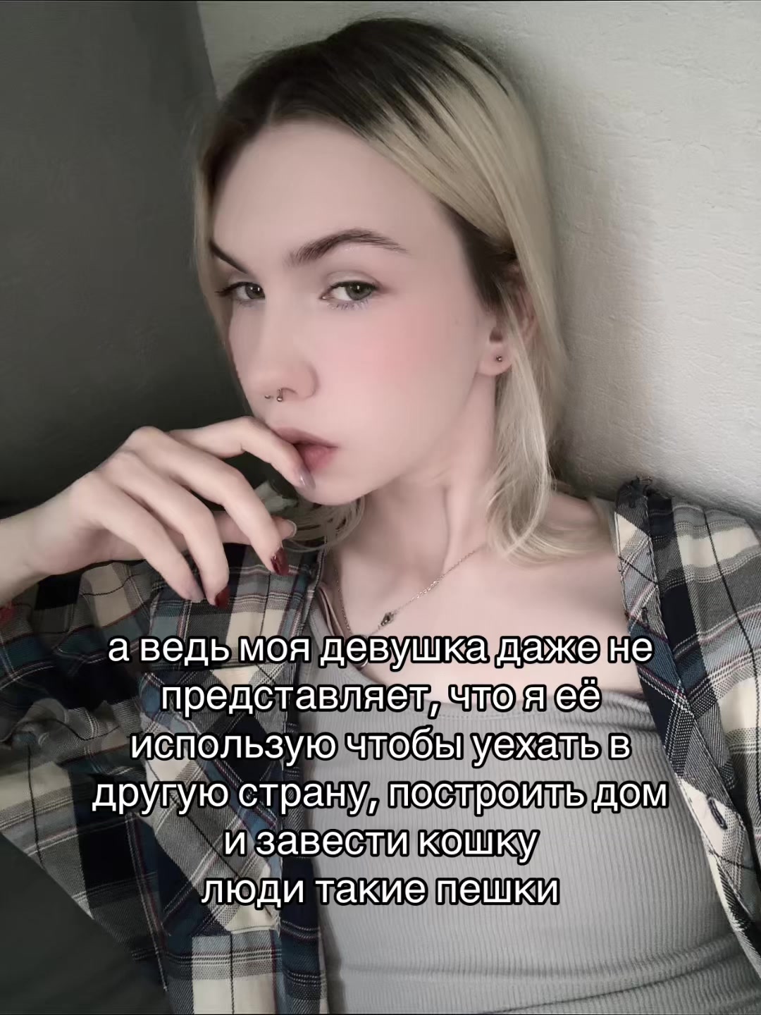 @Рина!!