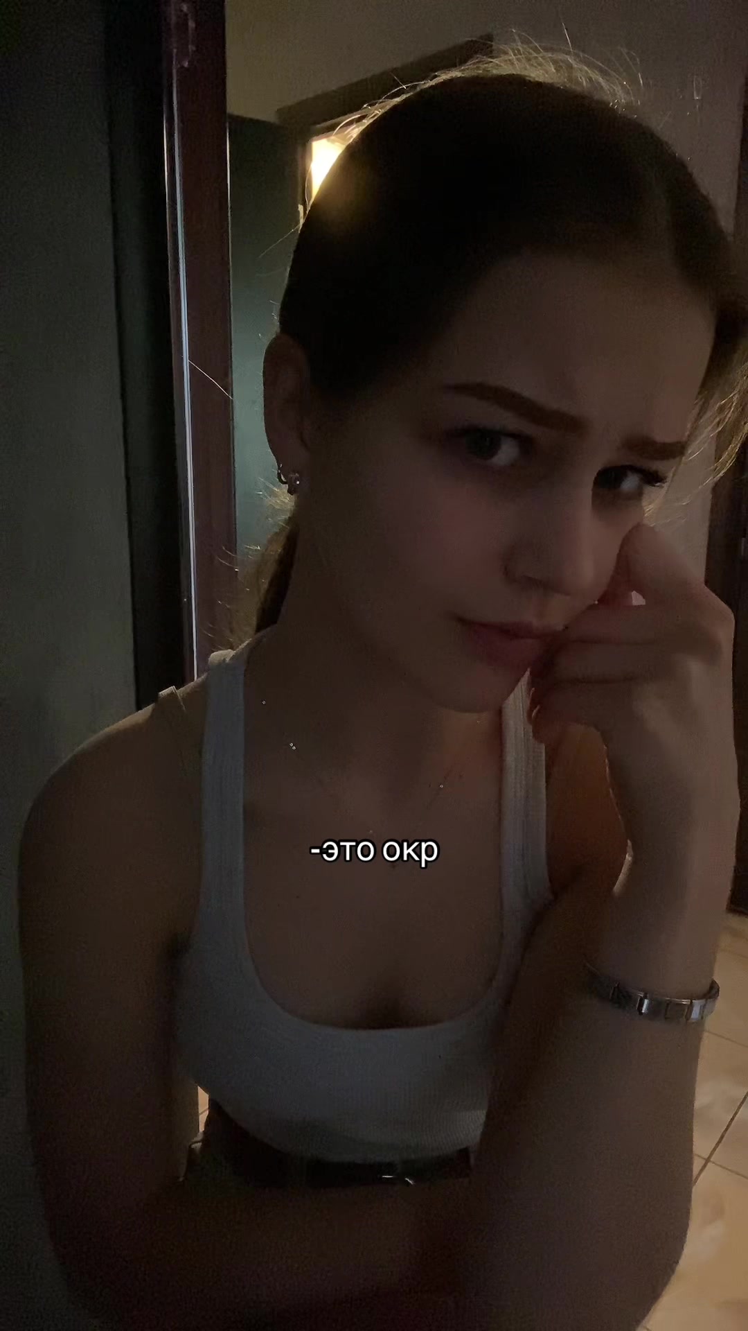 @нивез