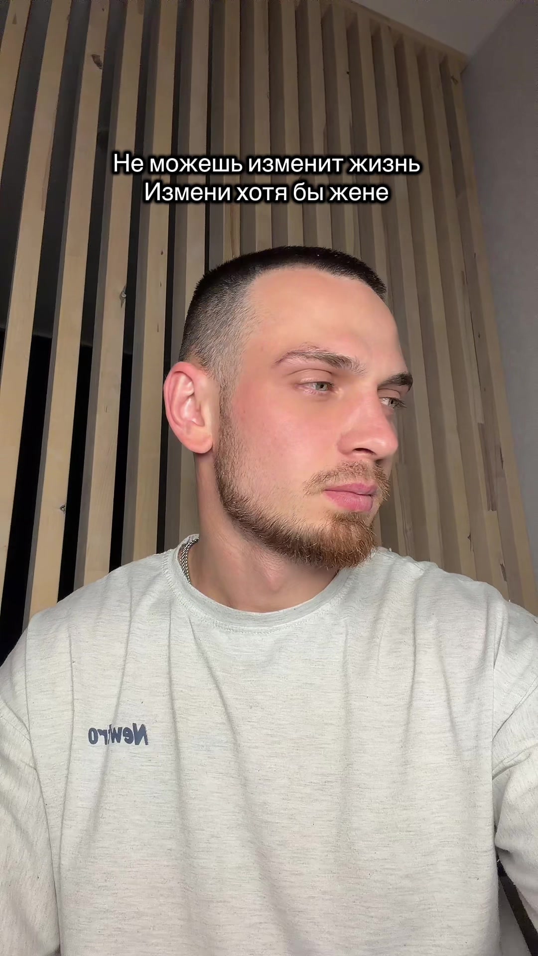 @Андрей «Папирус»