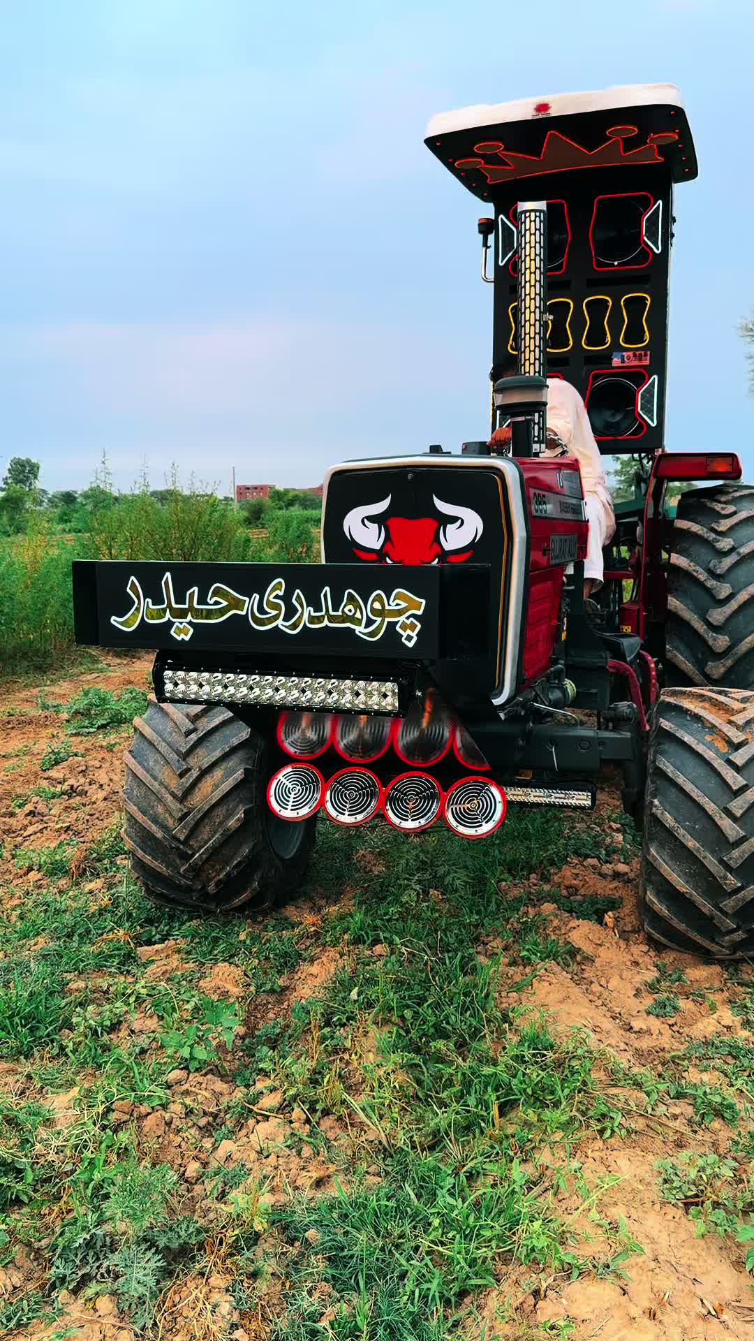 @GujratAlly⚙️