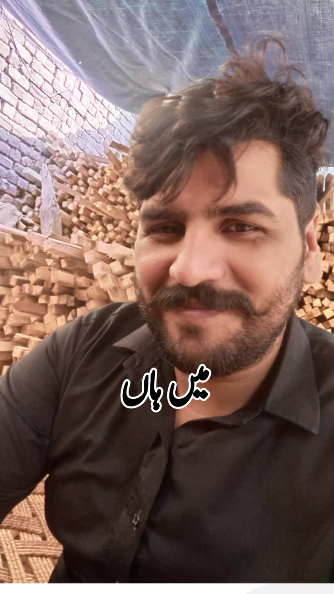 @ambarsariya