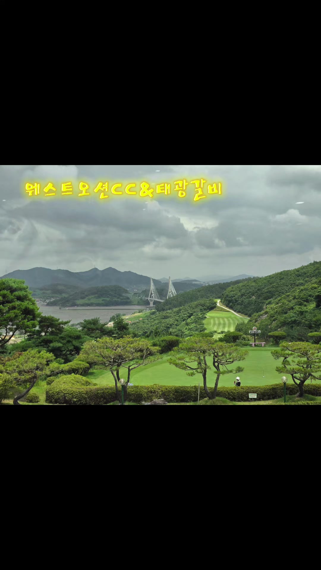 @권병태