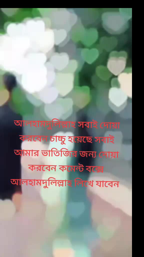 @★★জাতির পিচ্চি ছেলে ★★