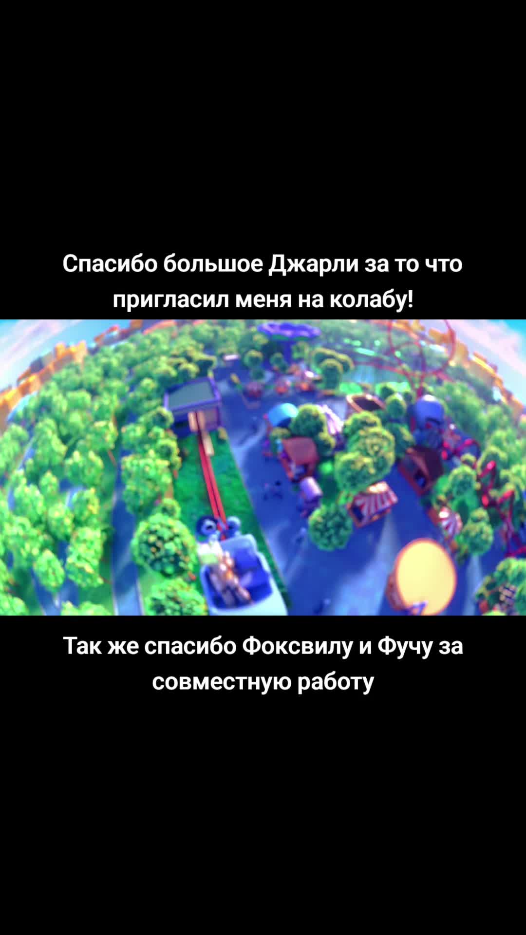 @3д художник - аниматор