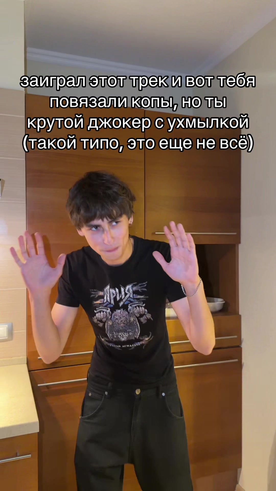 @тгк: Готэм Сити