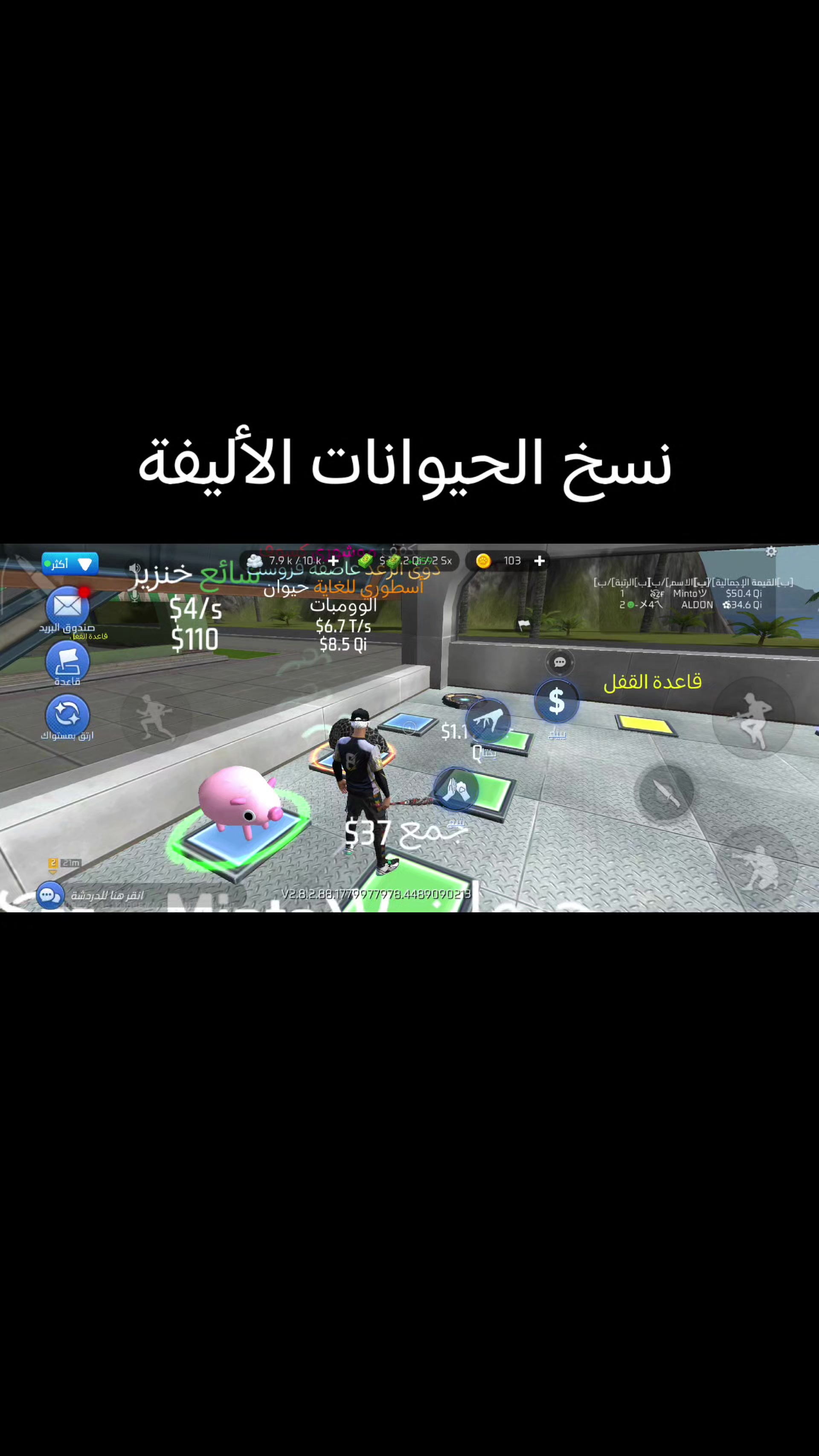 @ميناتو 5K👑