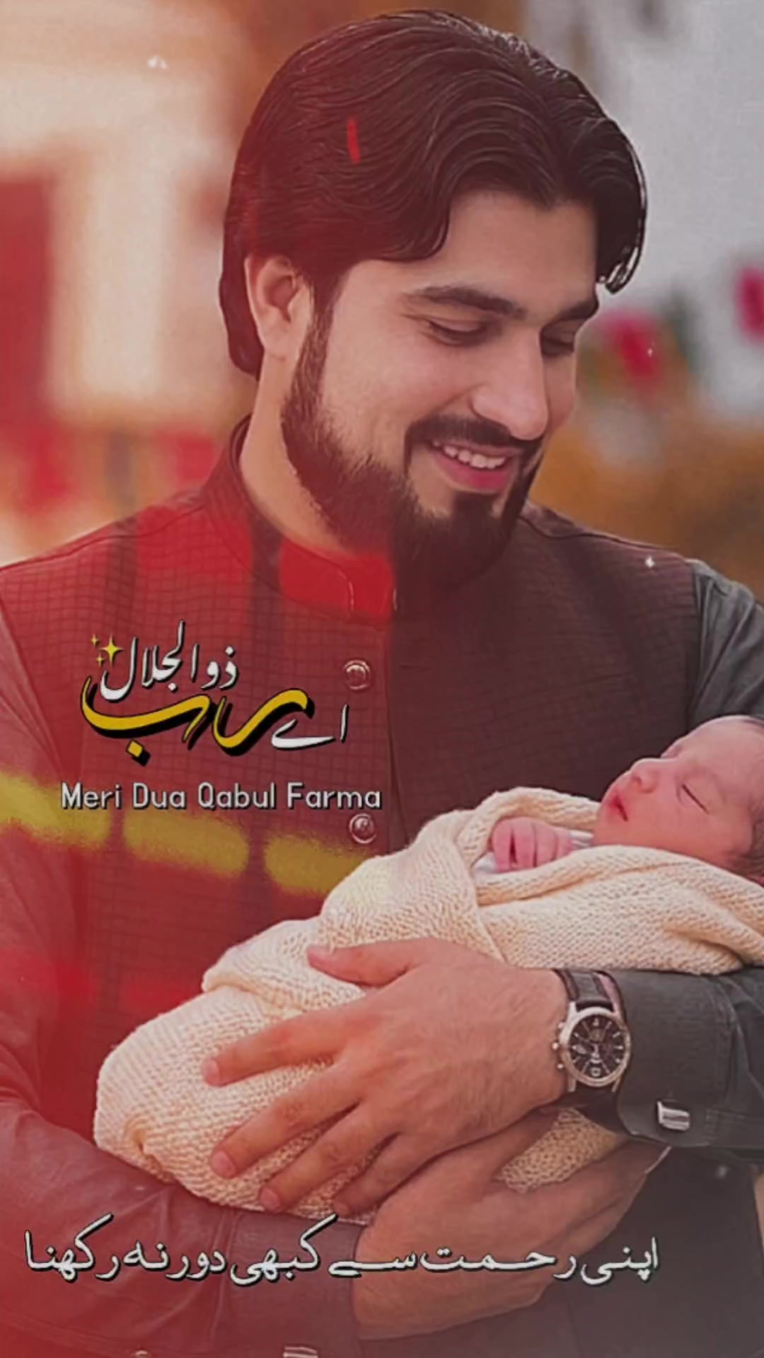 @Abdul Hanan Rahil
