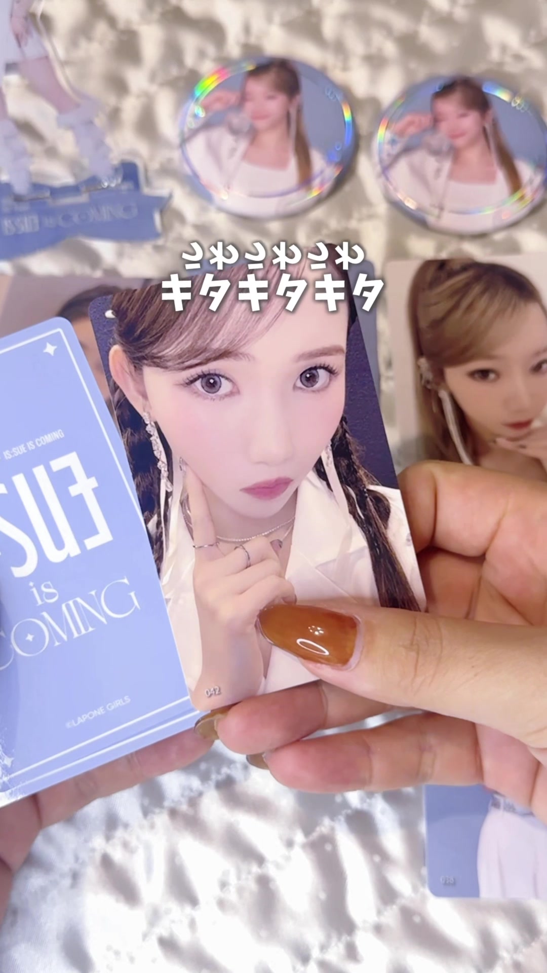 @くろごまあいす