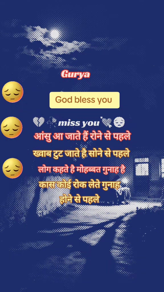 @hello Sathi872