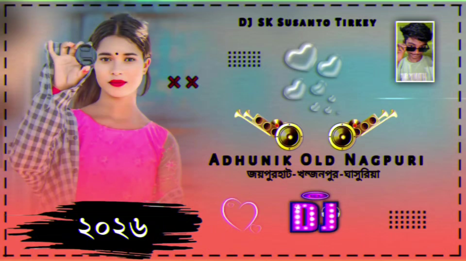 @SK NAGPURI 44
