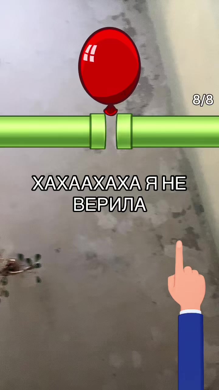 @11:11 | никуша<3