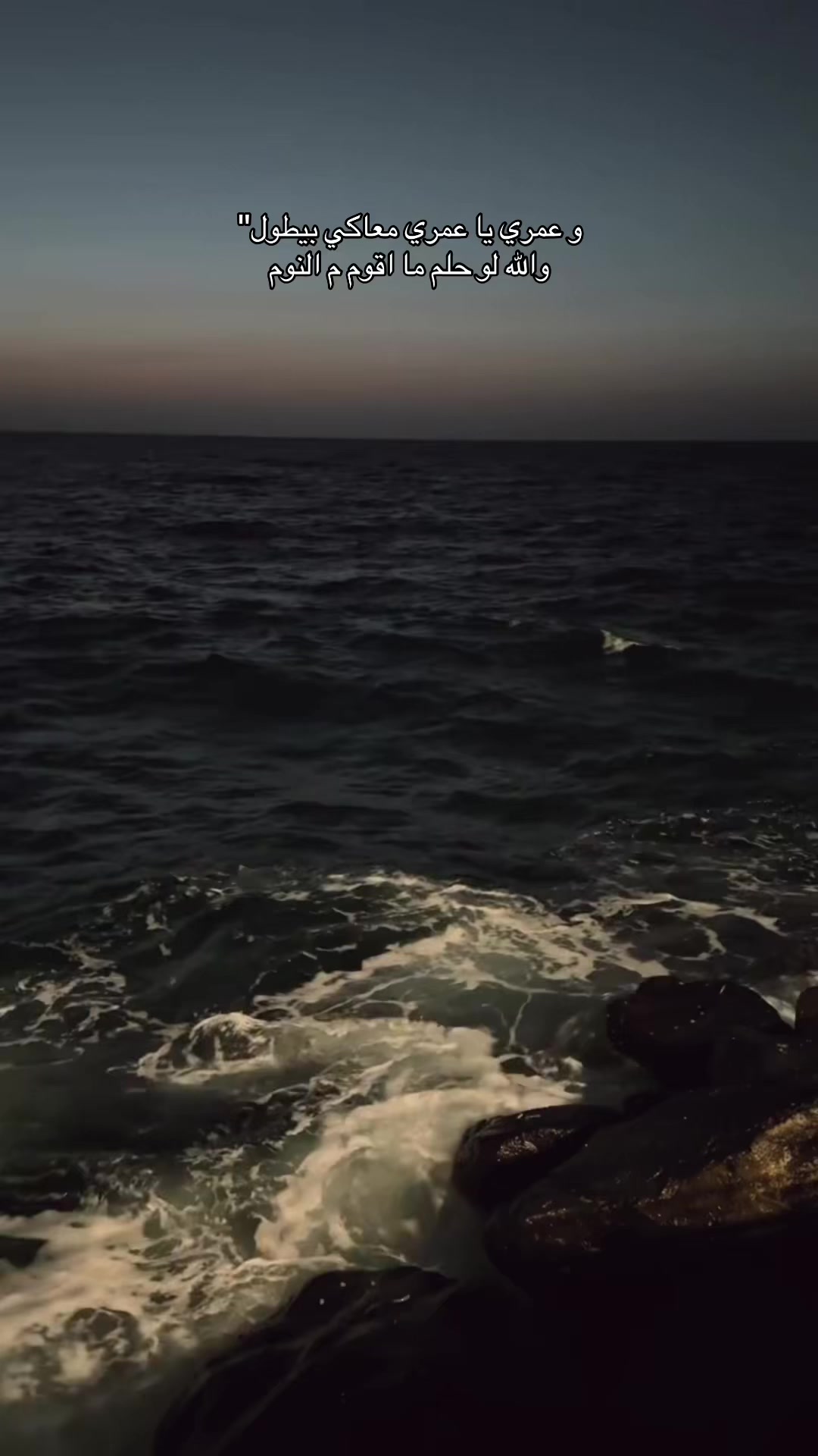 @Sulimani | سُليماني