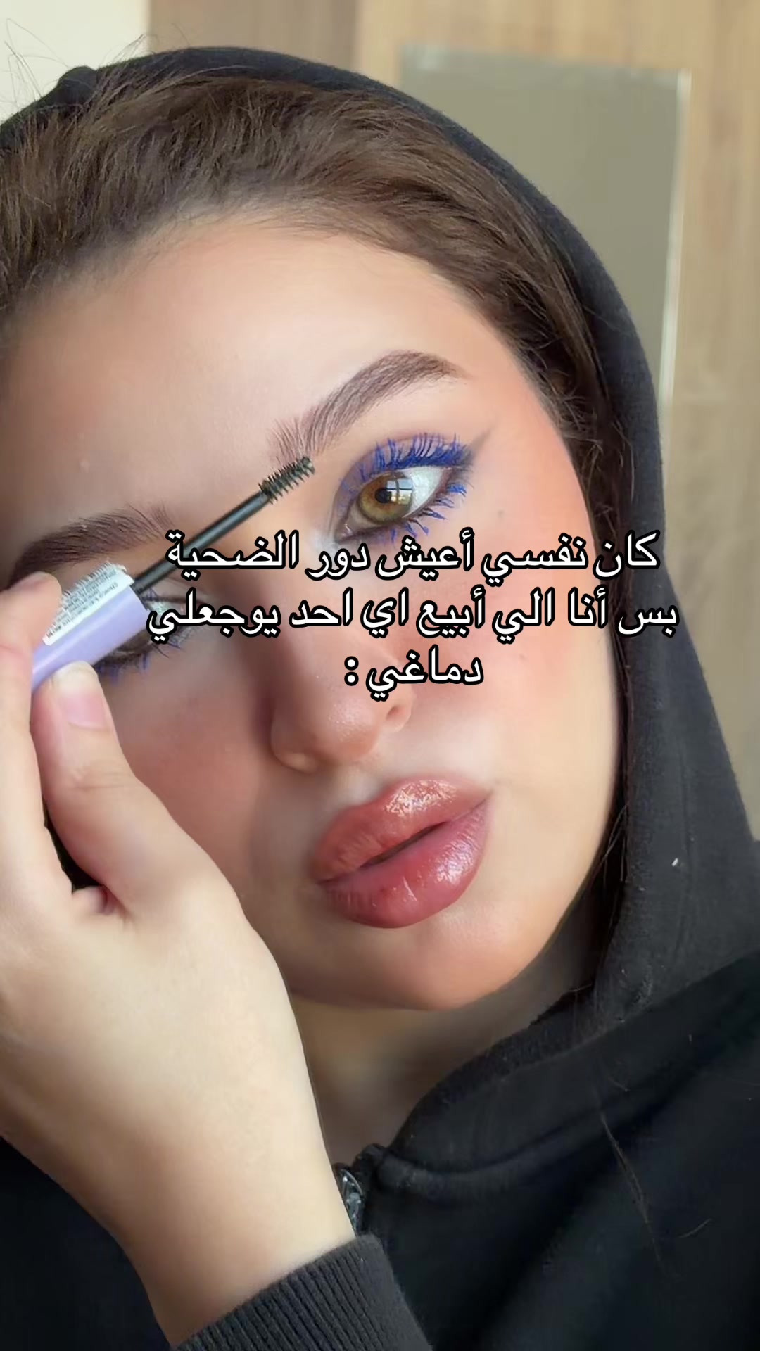 @Alyaa mostafa ๐.