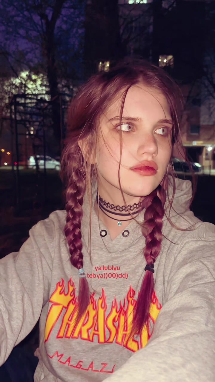 @ринашита