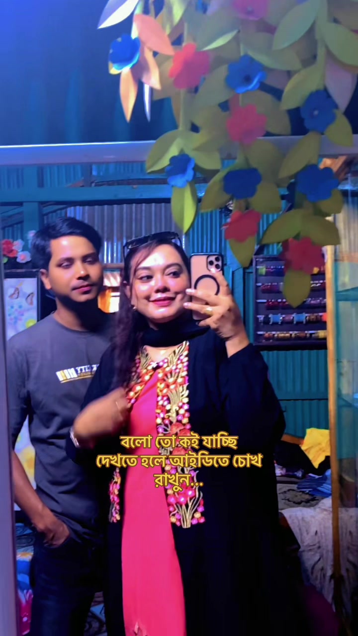@ruhianjum00