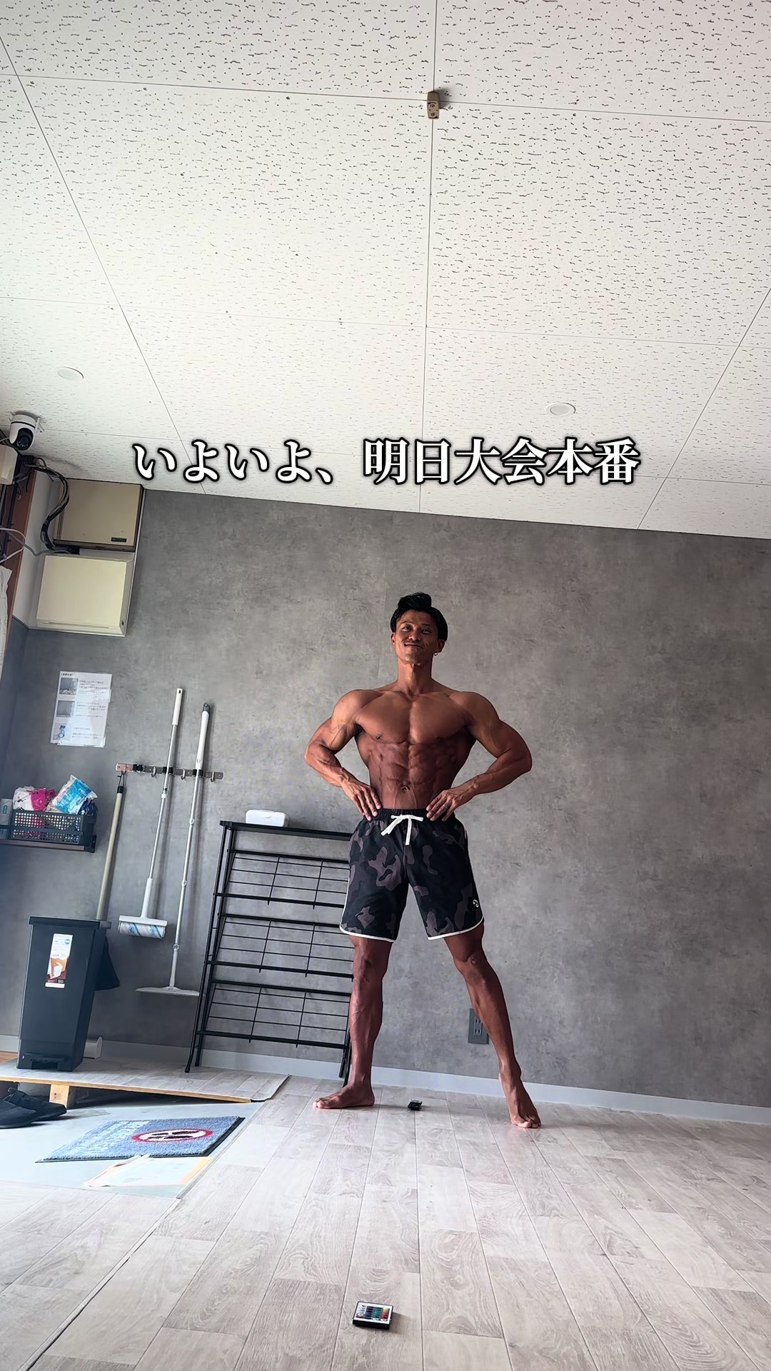 @HIRO
