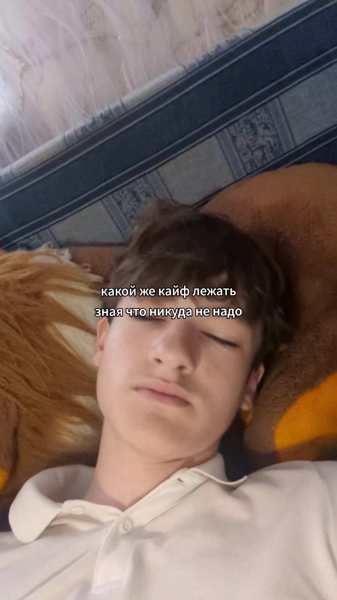 @ромка