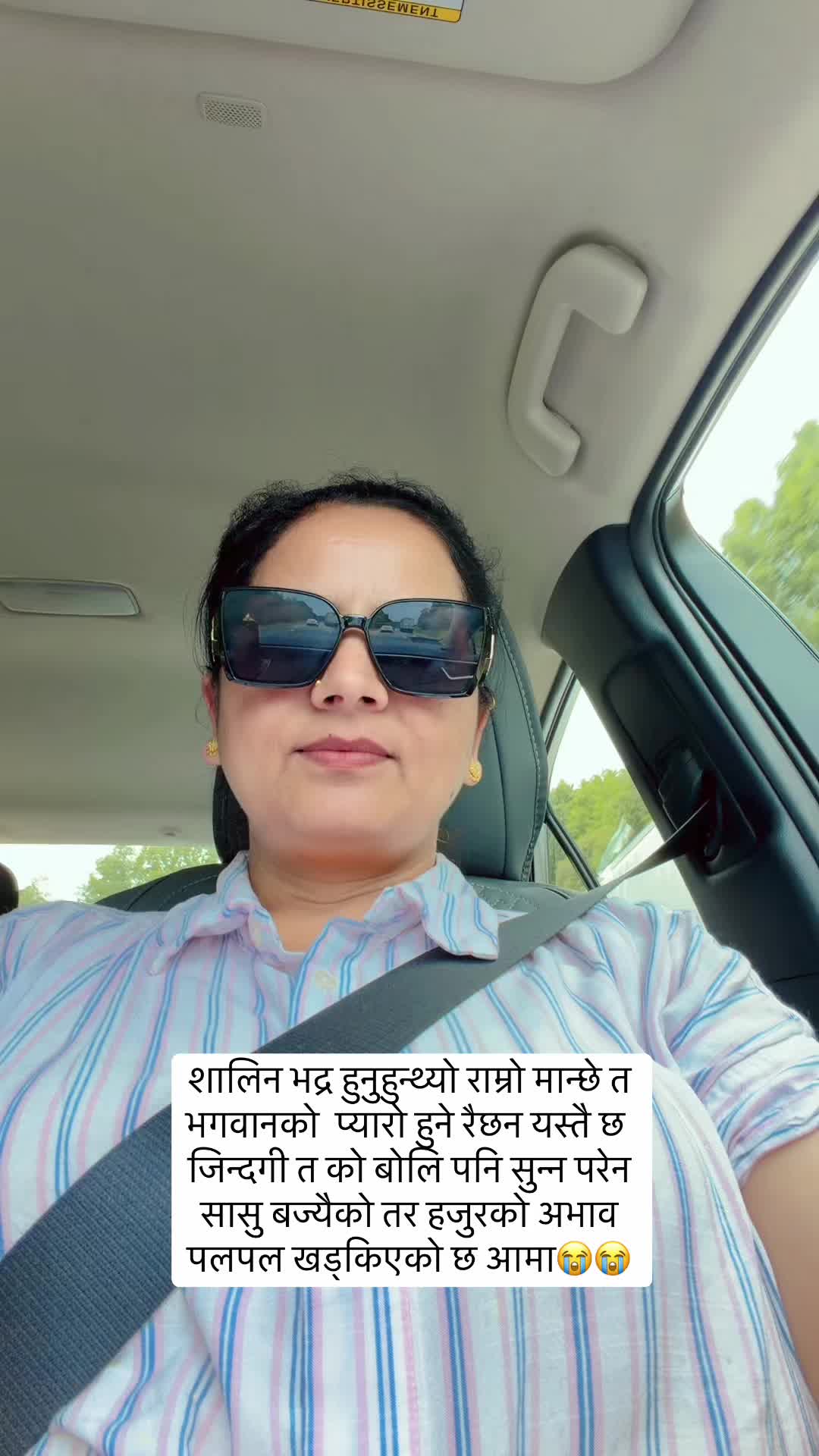 @samjhana🇳🇵🫶🇺🇸