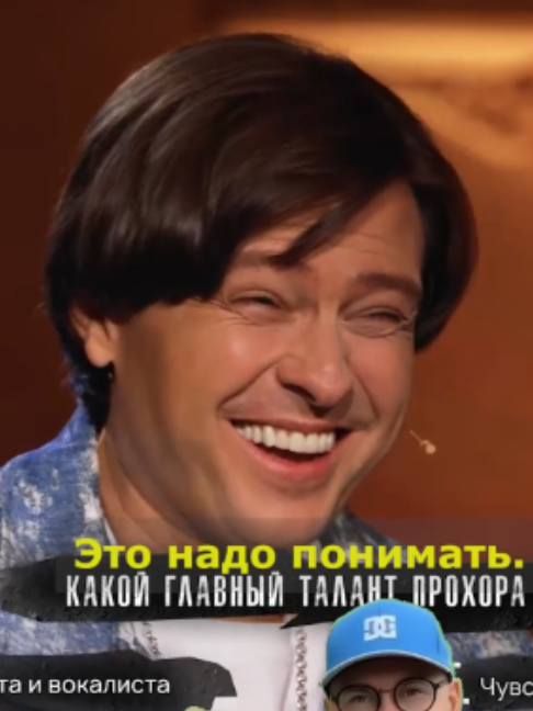 @Riki