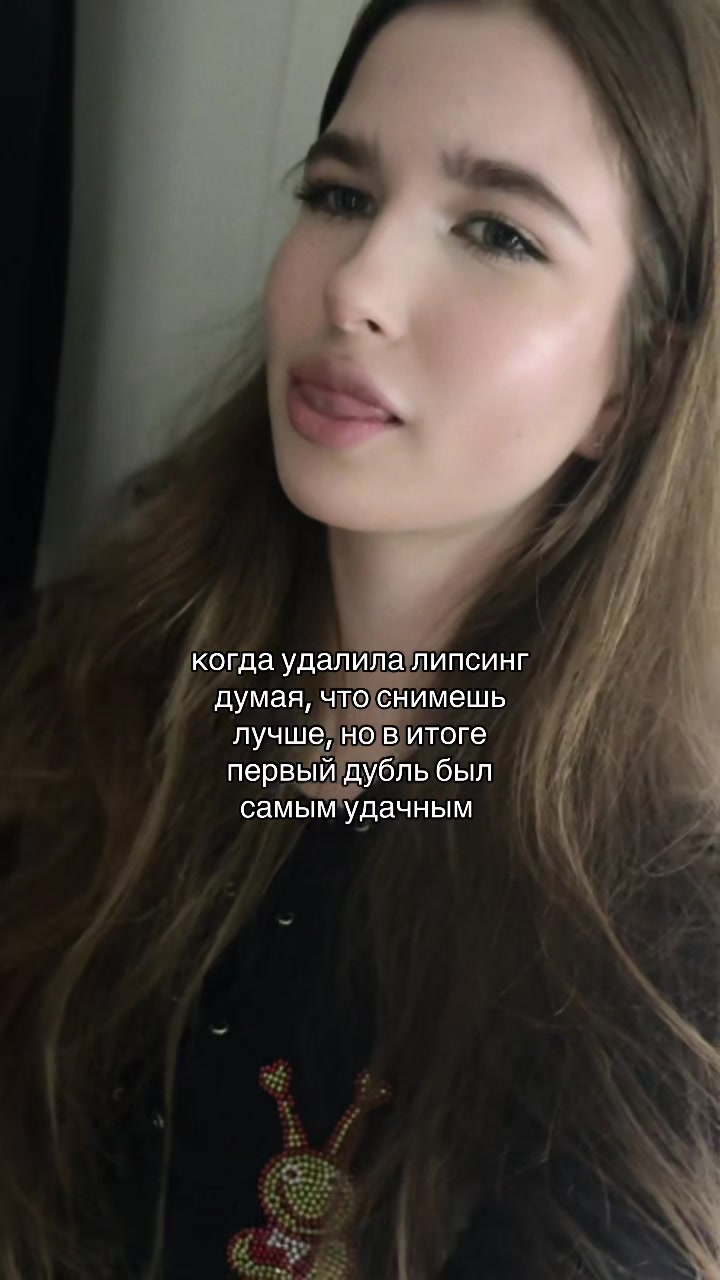 @немилова