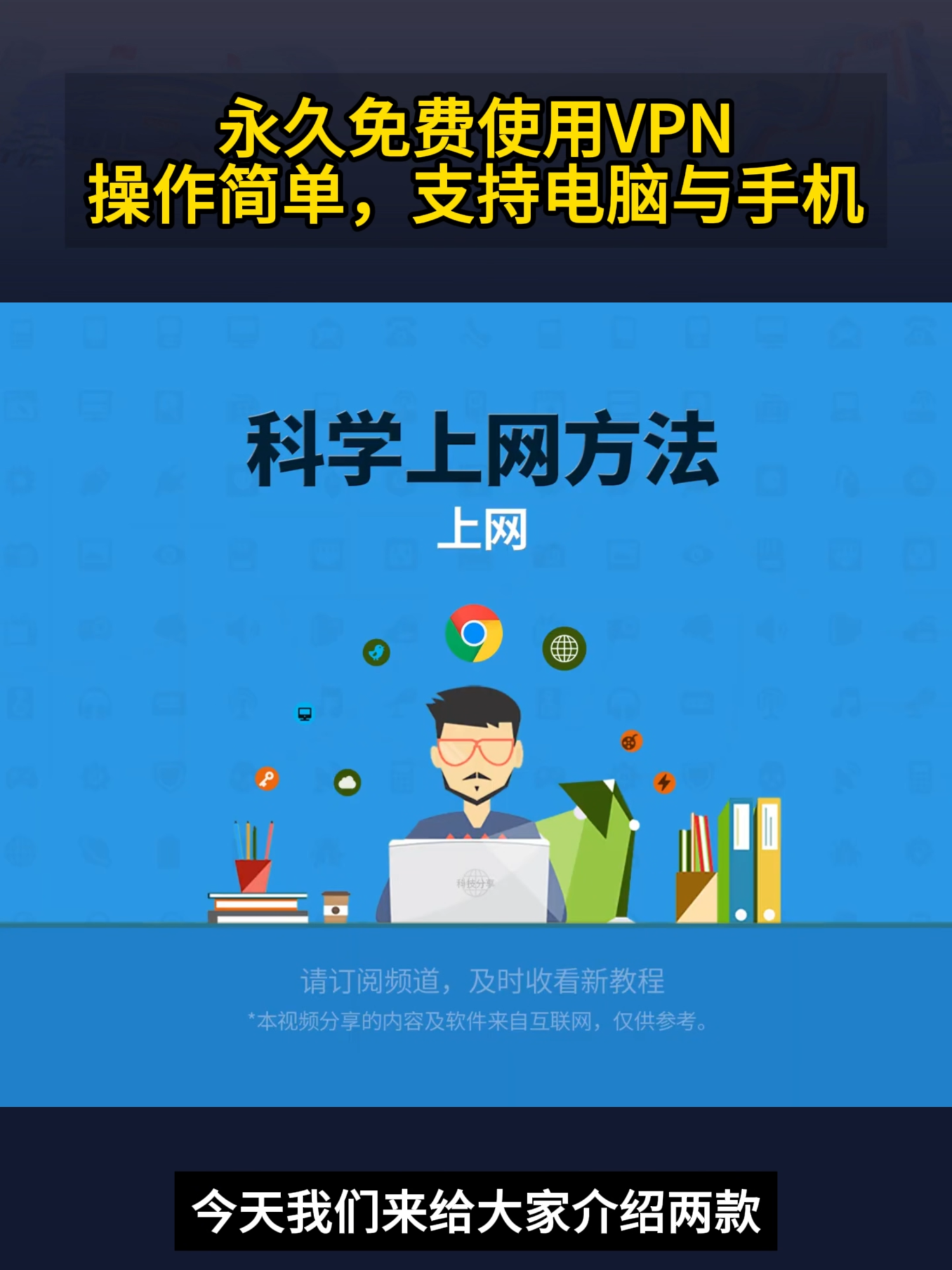 @布偶-买节点看置顶视频