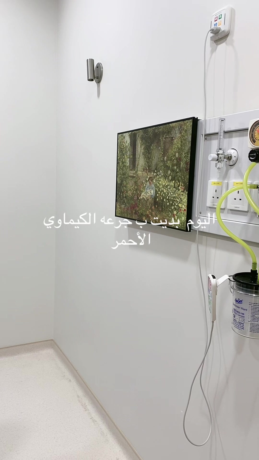 @خلود