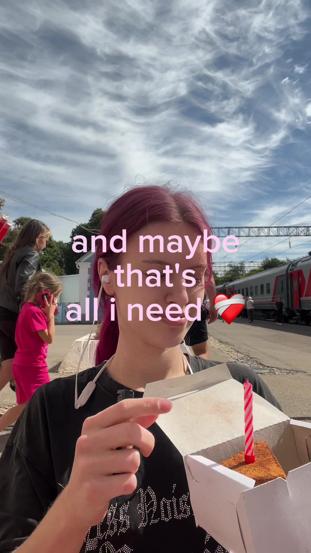 @ну я