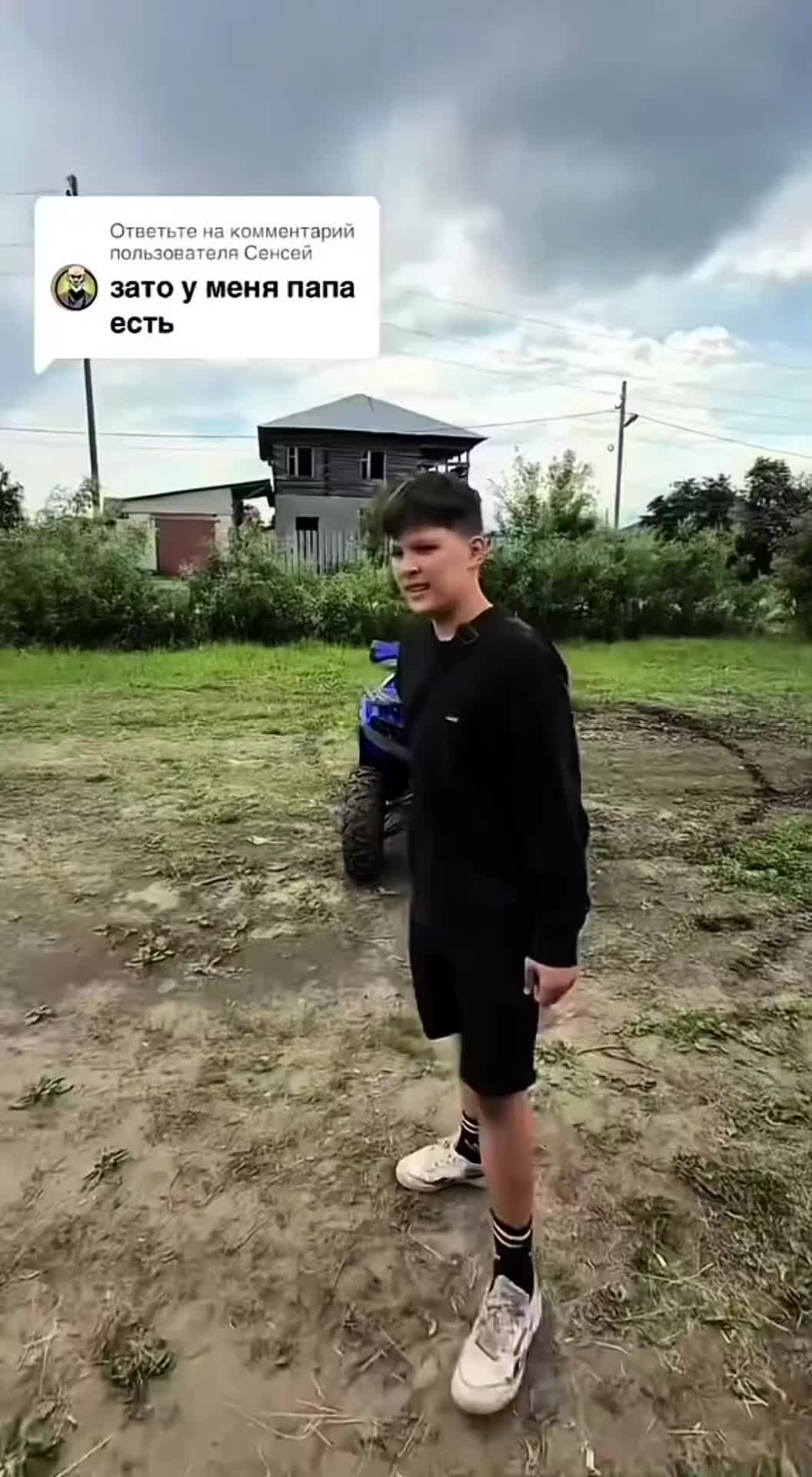 @UshakoV