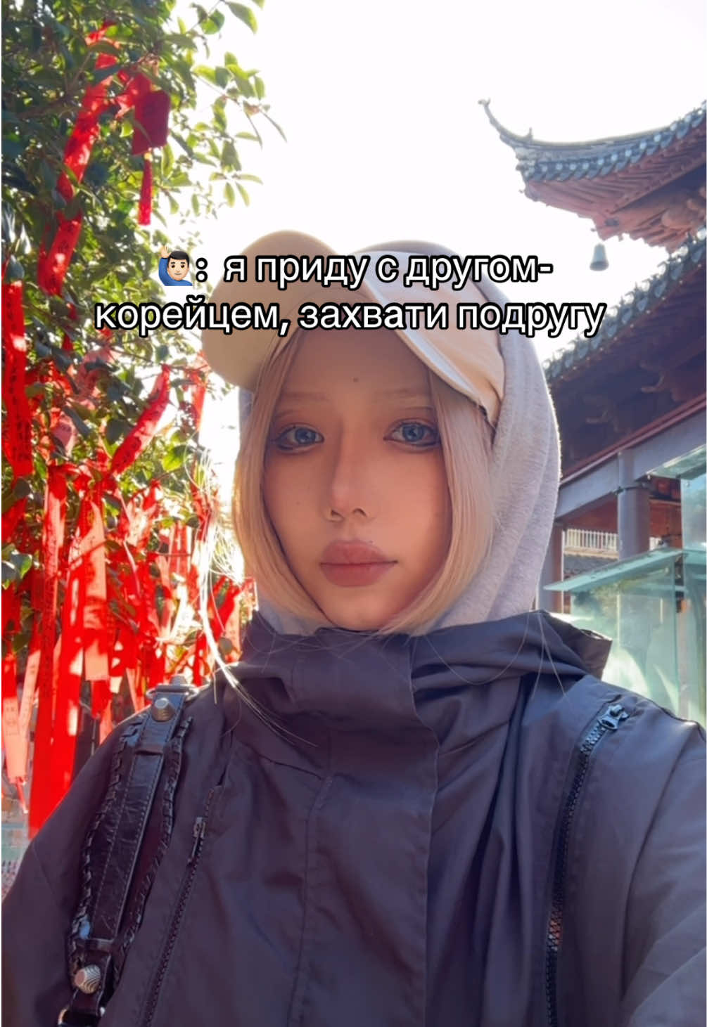 @нюбиби