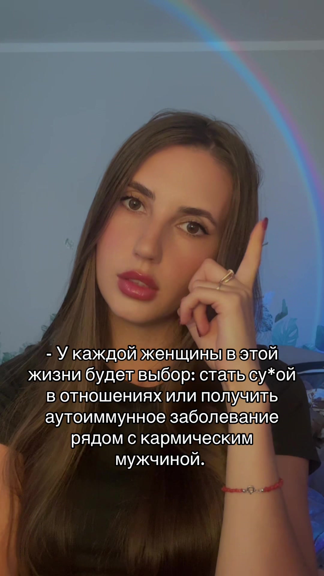 @Тгк arcana_18 🇺🇦🇰🇿