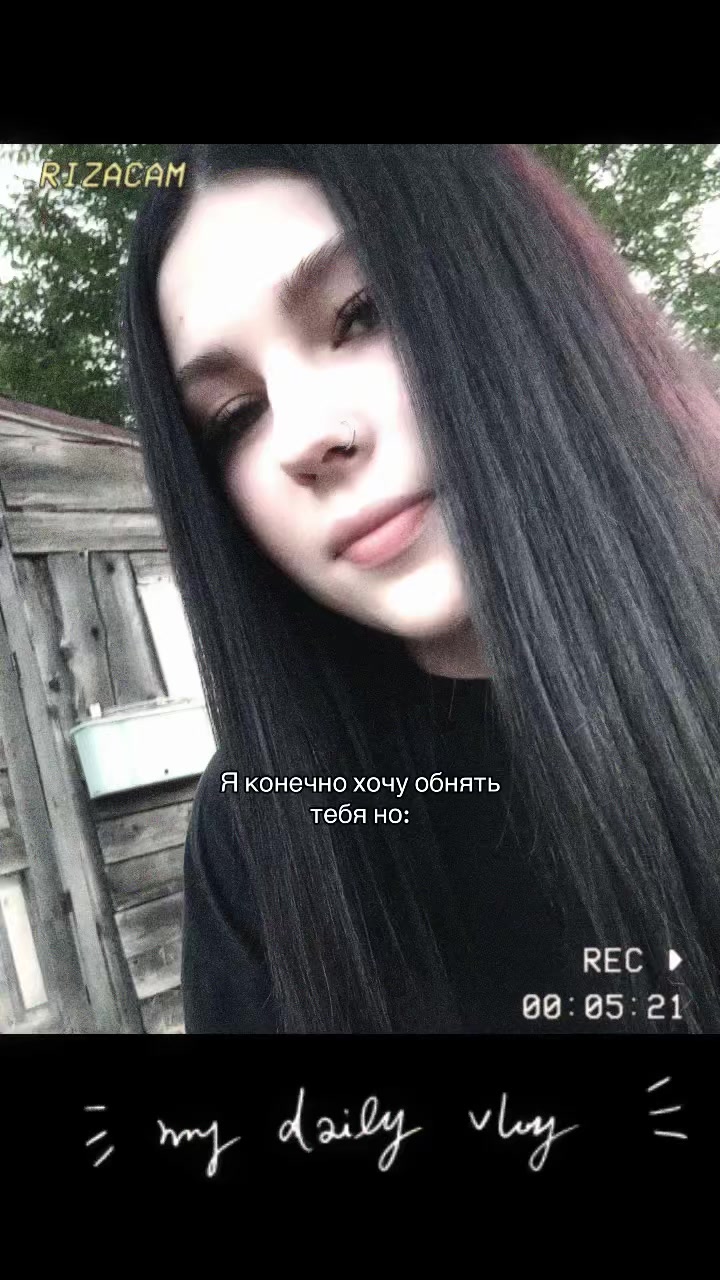 @🤍💙❤Настëнка🤍💙❤
