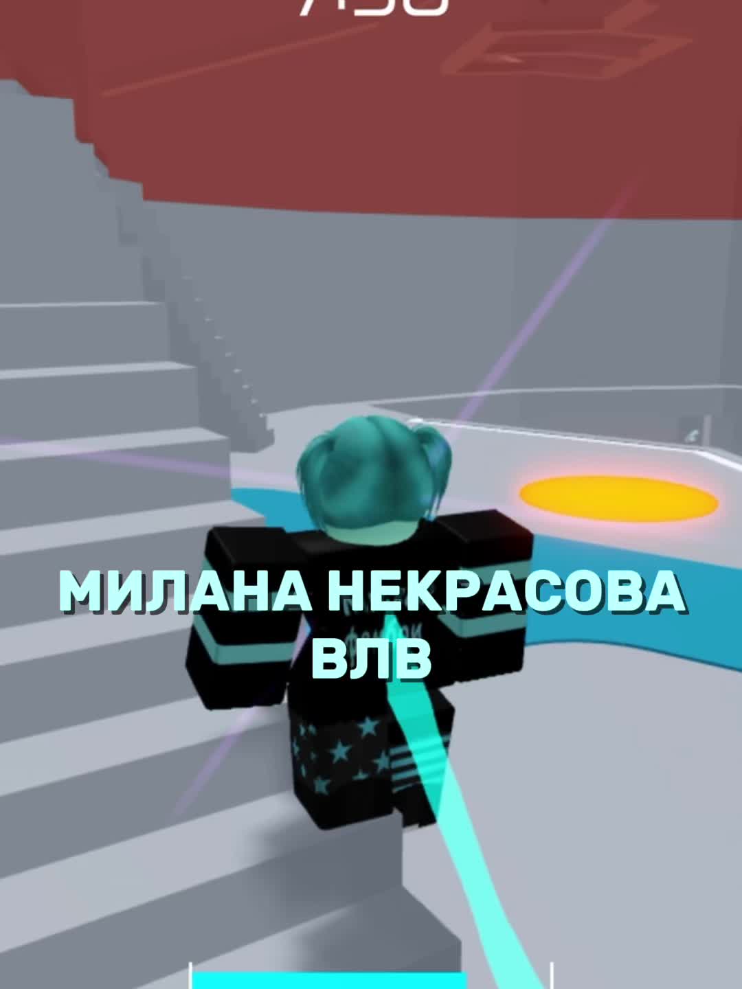 @Голубика
