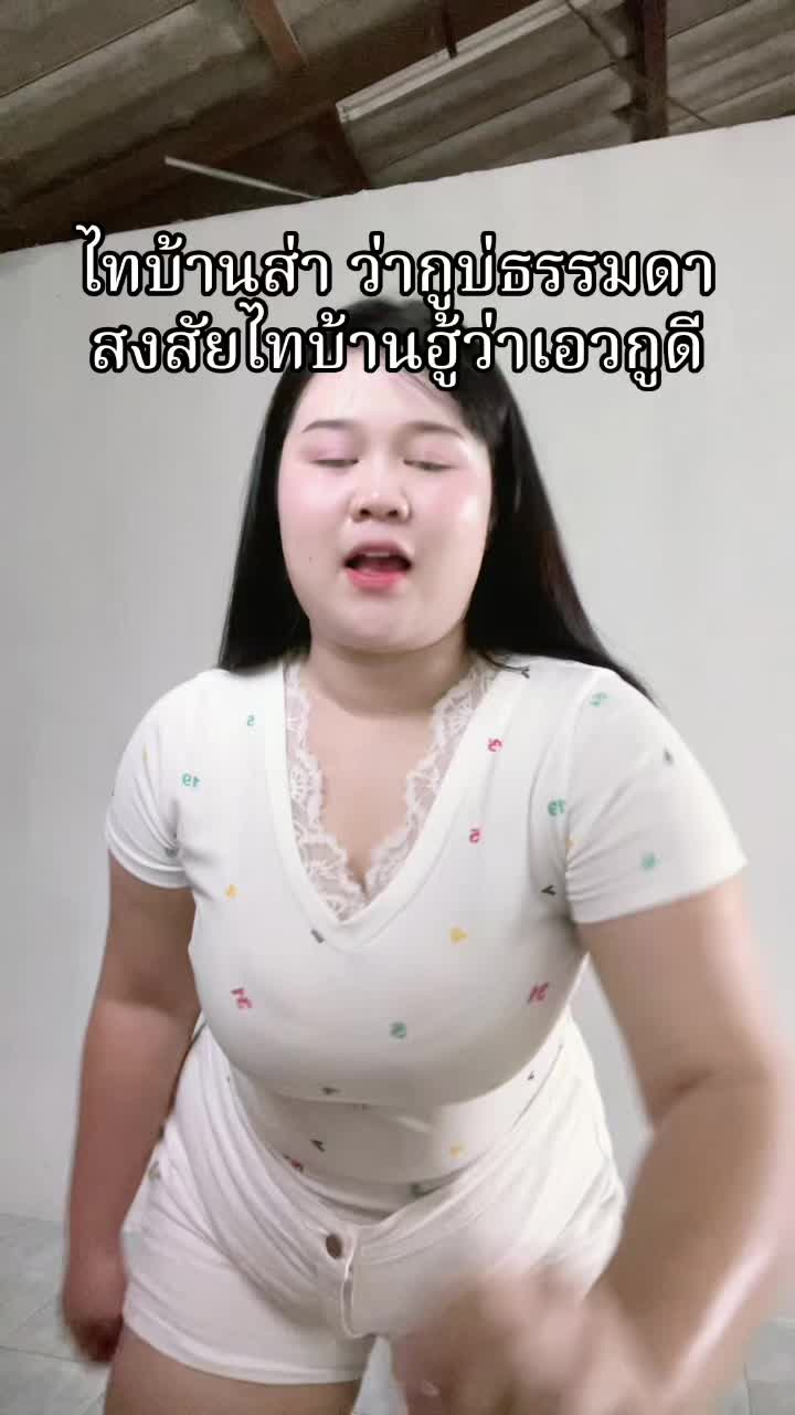 @แก้วกาญจนาฯ