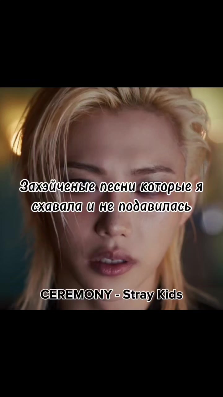 @THIS Сумину<3