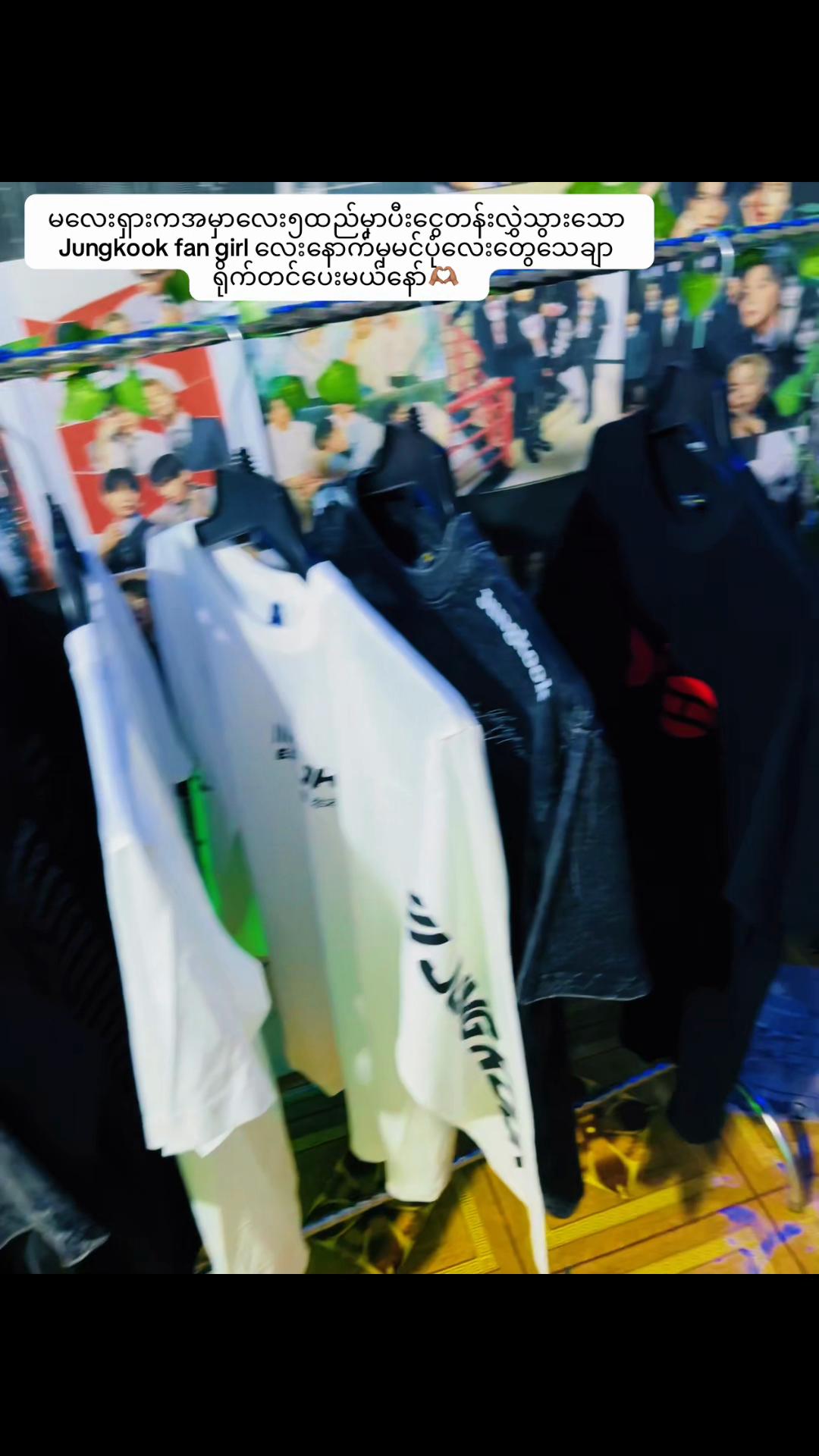 @Purple K-pop Shop