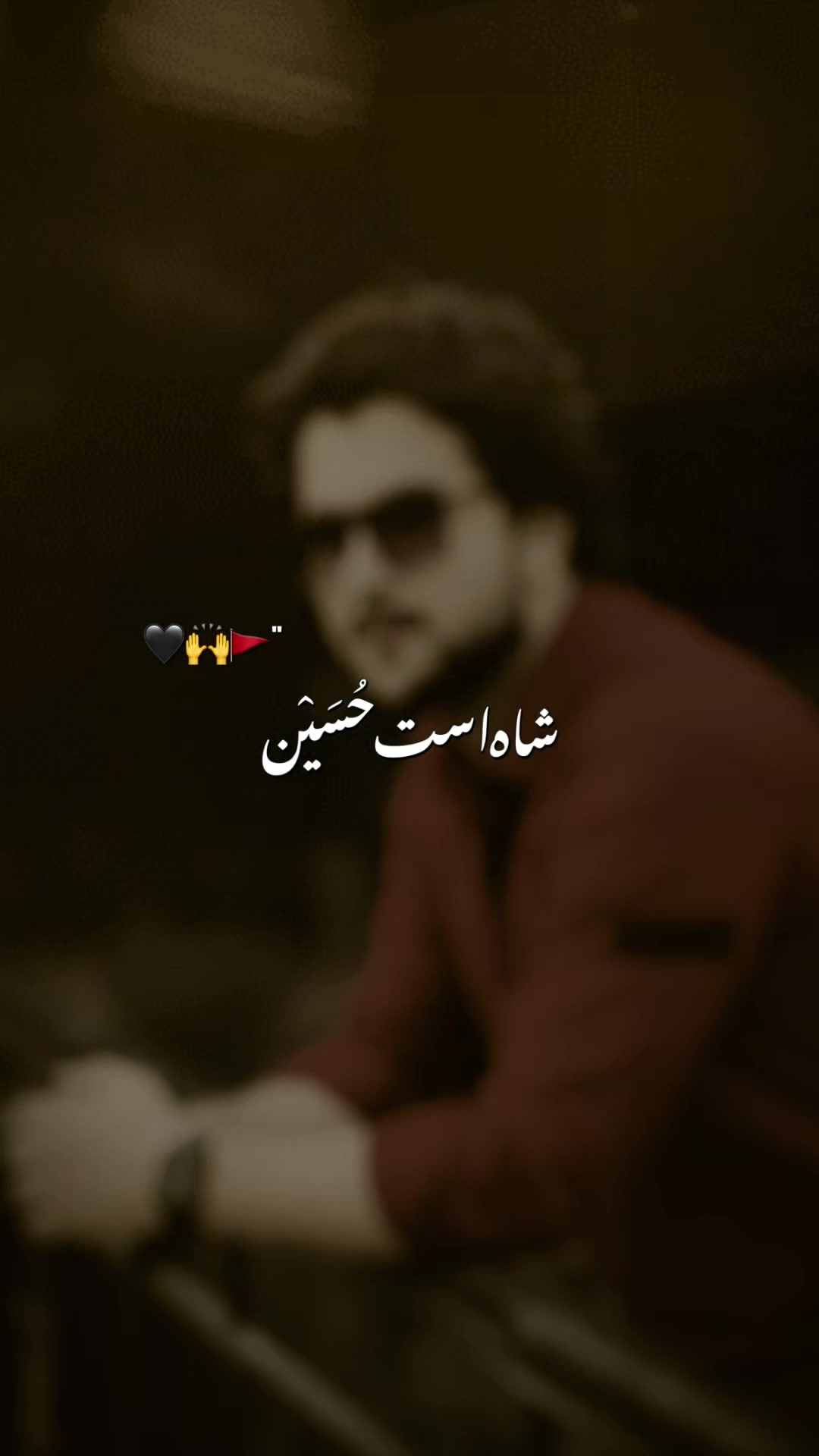 @🚩 S O N U وہاڑی آلہ 🚩