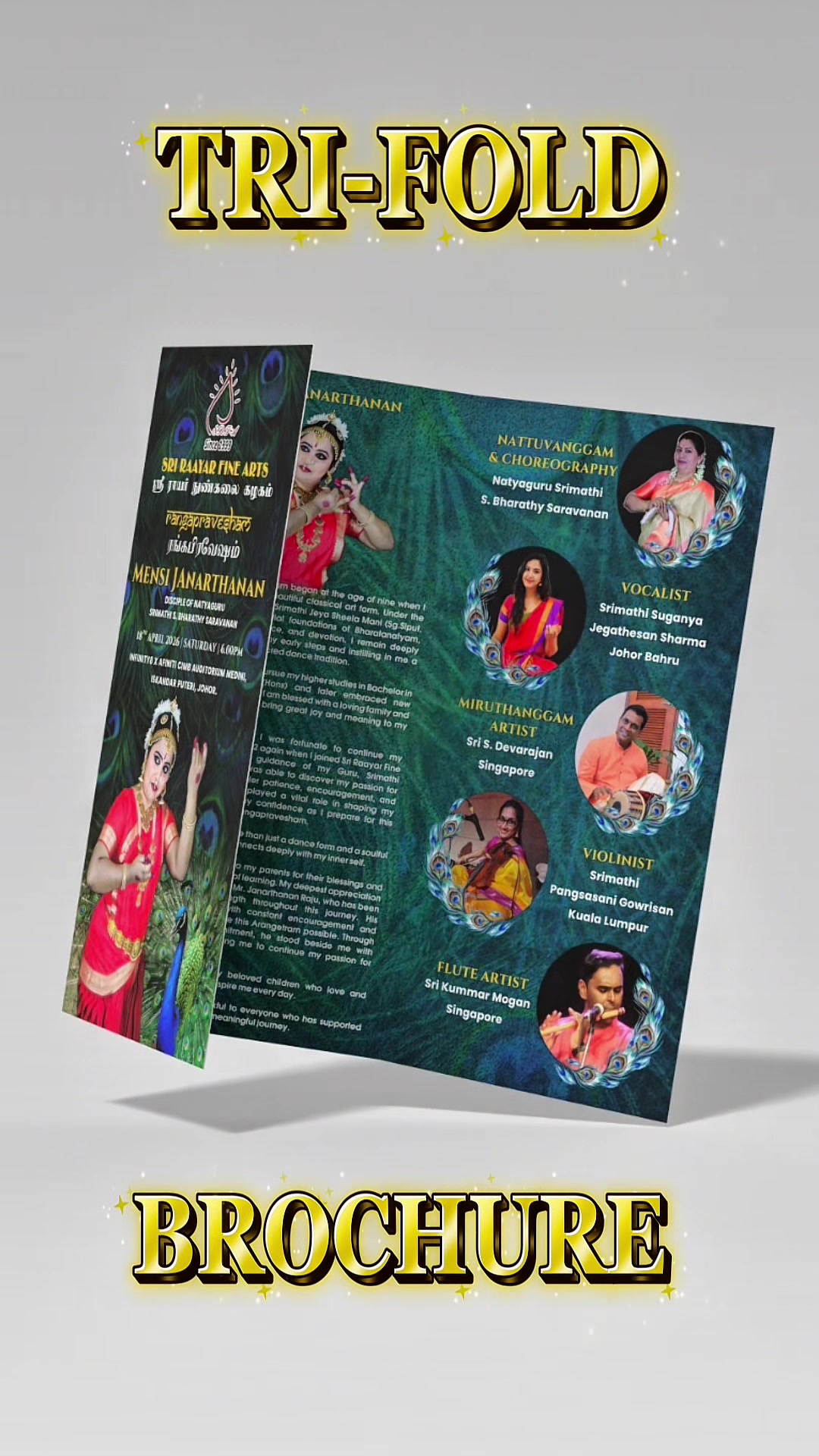@SRI VANI PRINTING