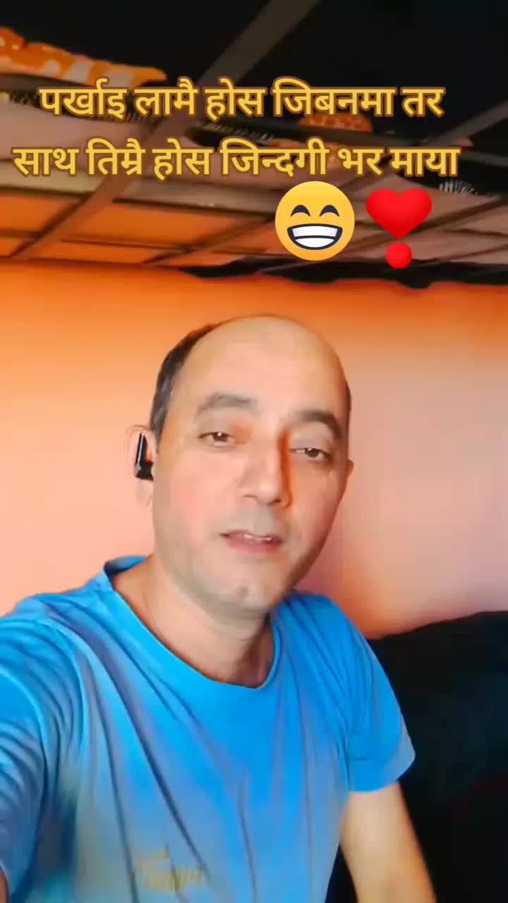 @RAJU PATHAK🇳🇵 🇷🇴