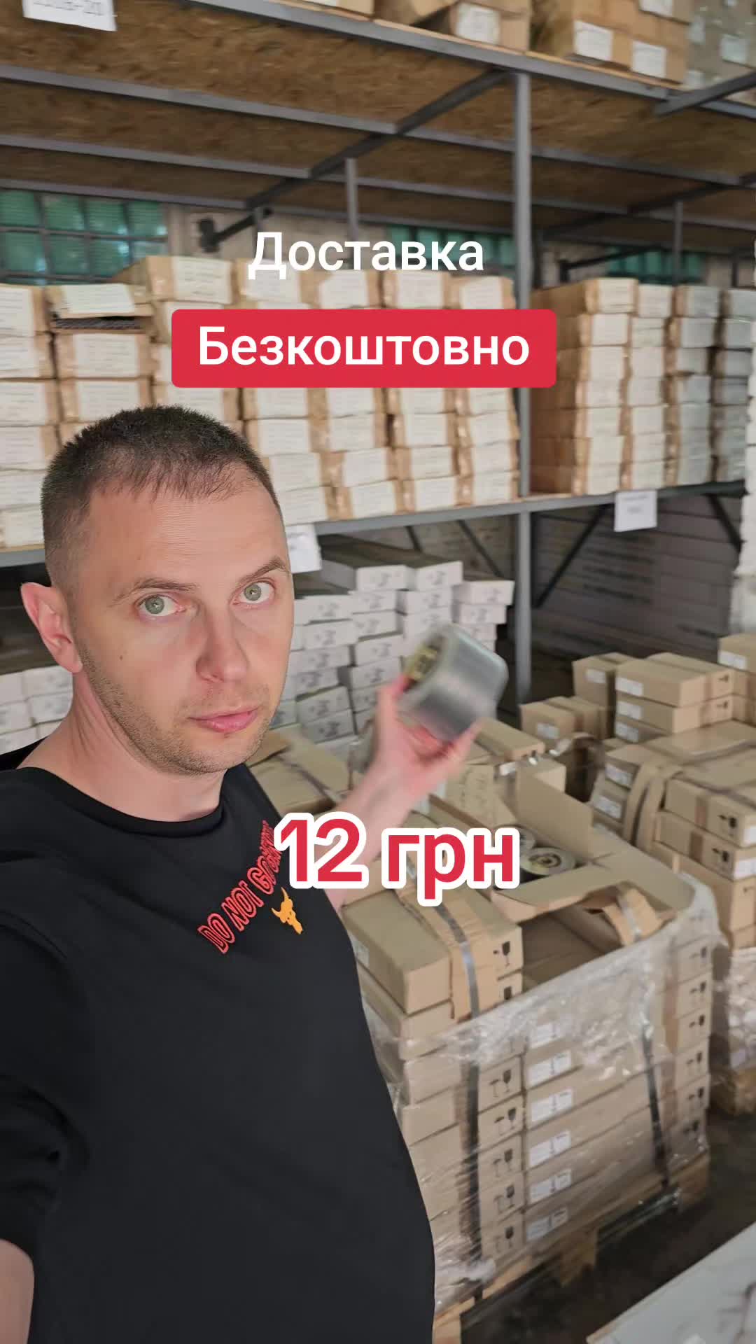 @MODNO V XATI