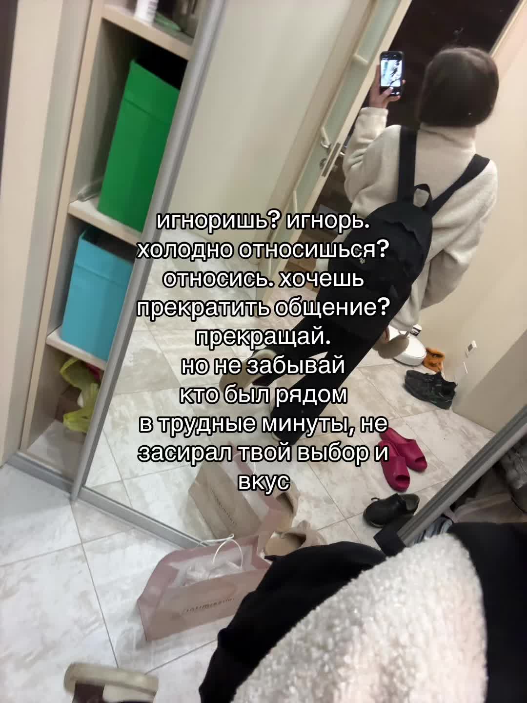 @🫶🏻лизобакт🫶🏻