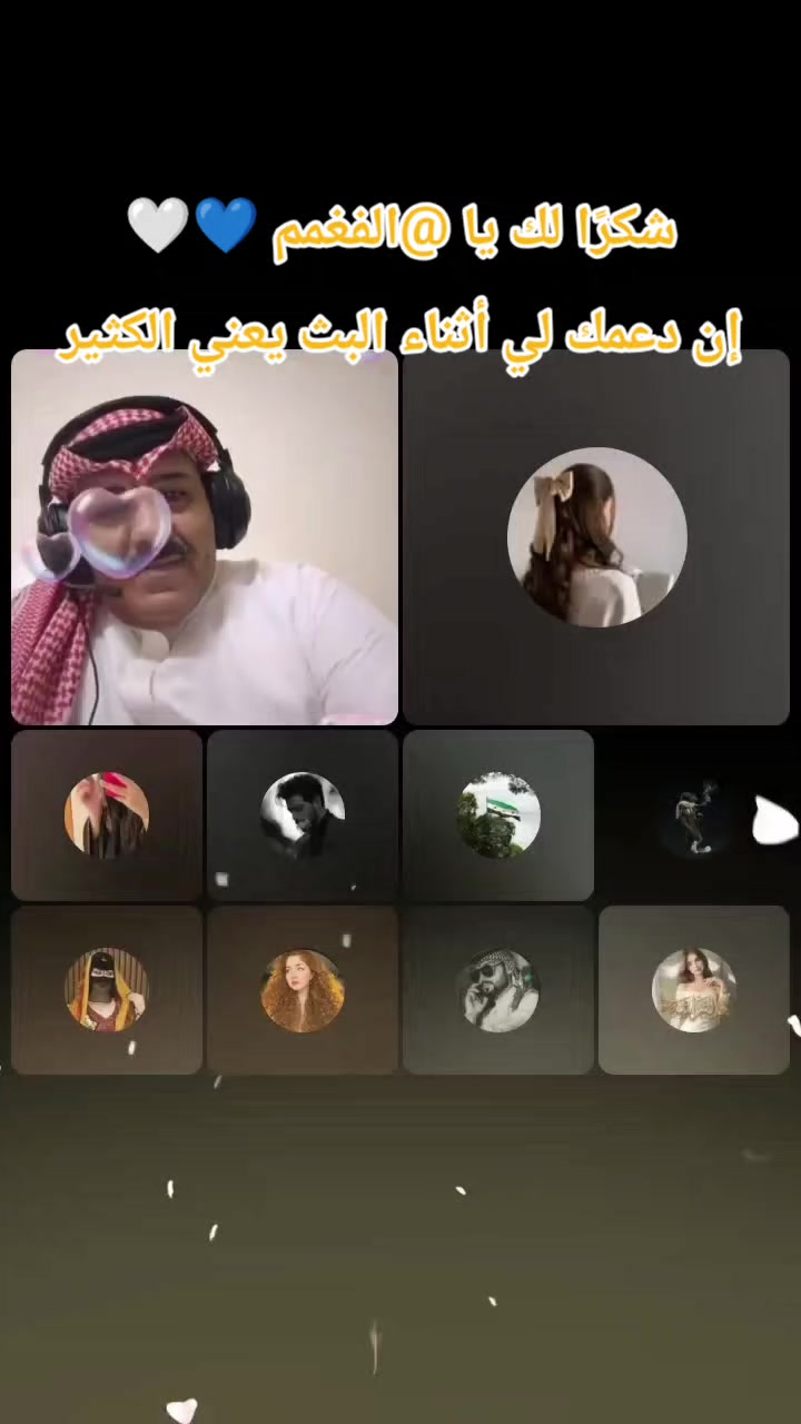 @اسًٌُُيَرٍ الُصمـتـ M💕