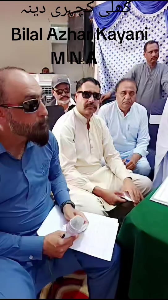 @Ch Qaisar Mushtaq Gujjar