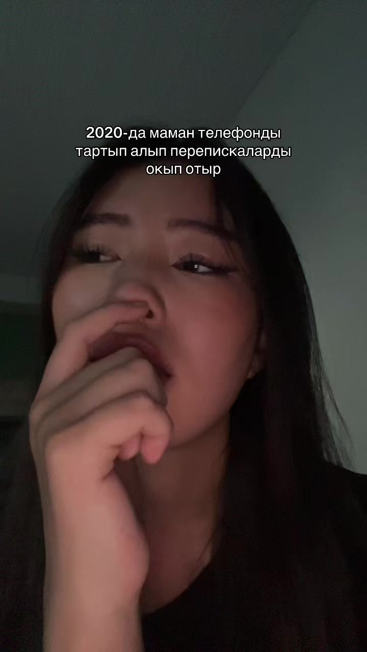 @Aiayka
