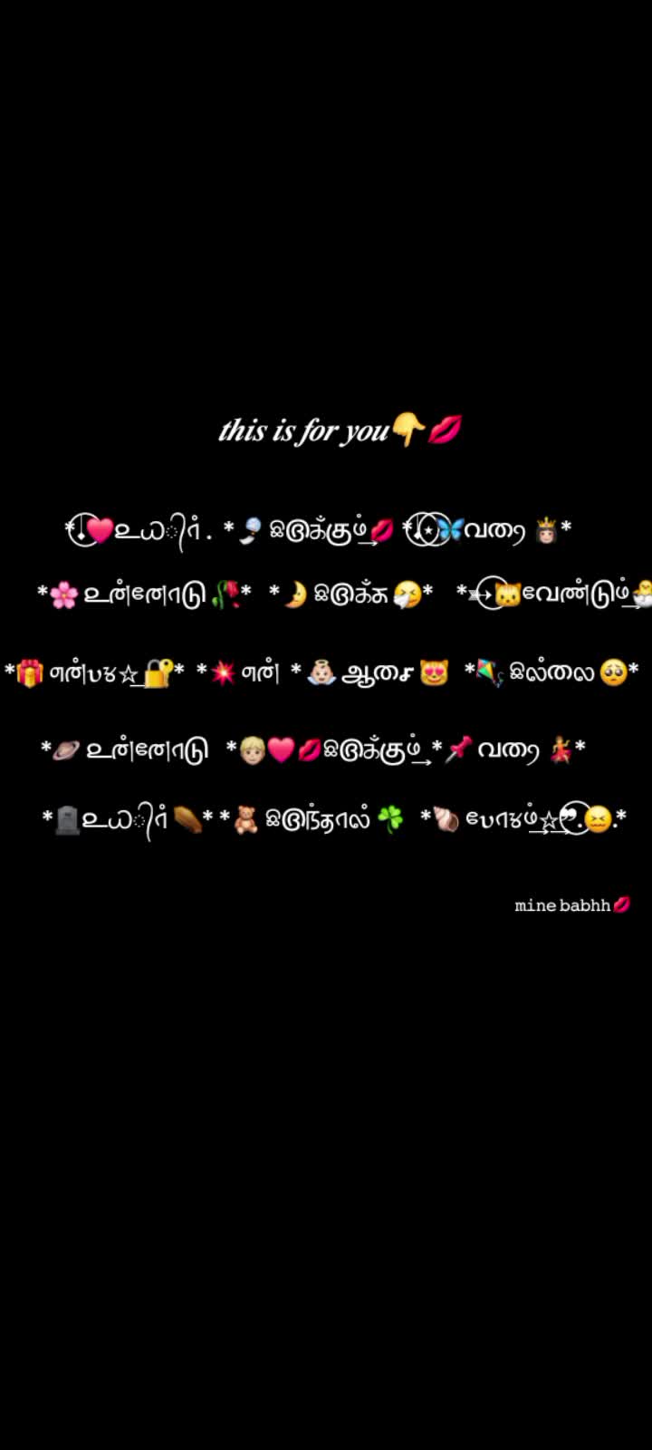 @🐾Meow 😻 kutty🐾