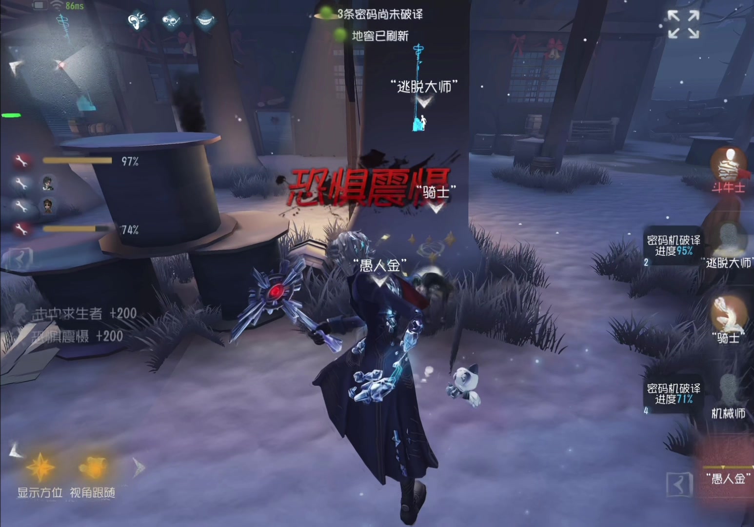 @小诺.