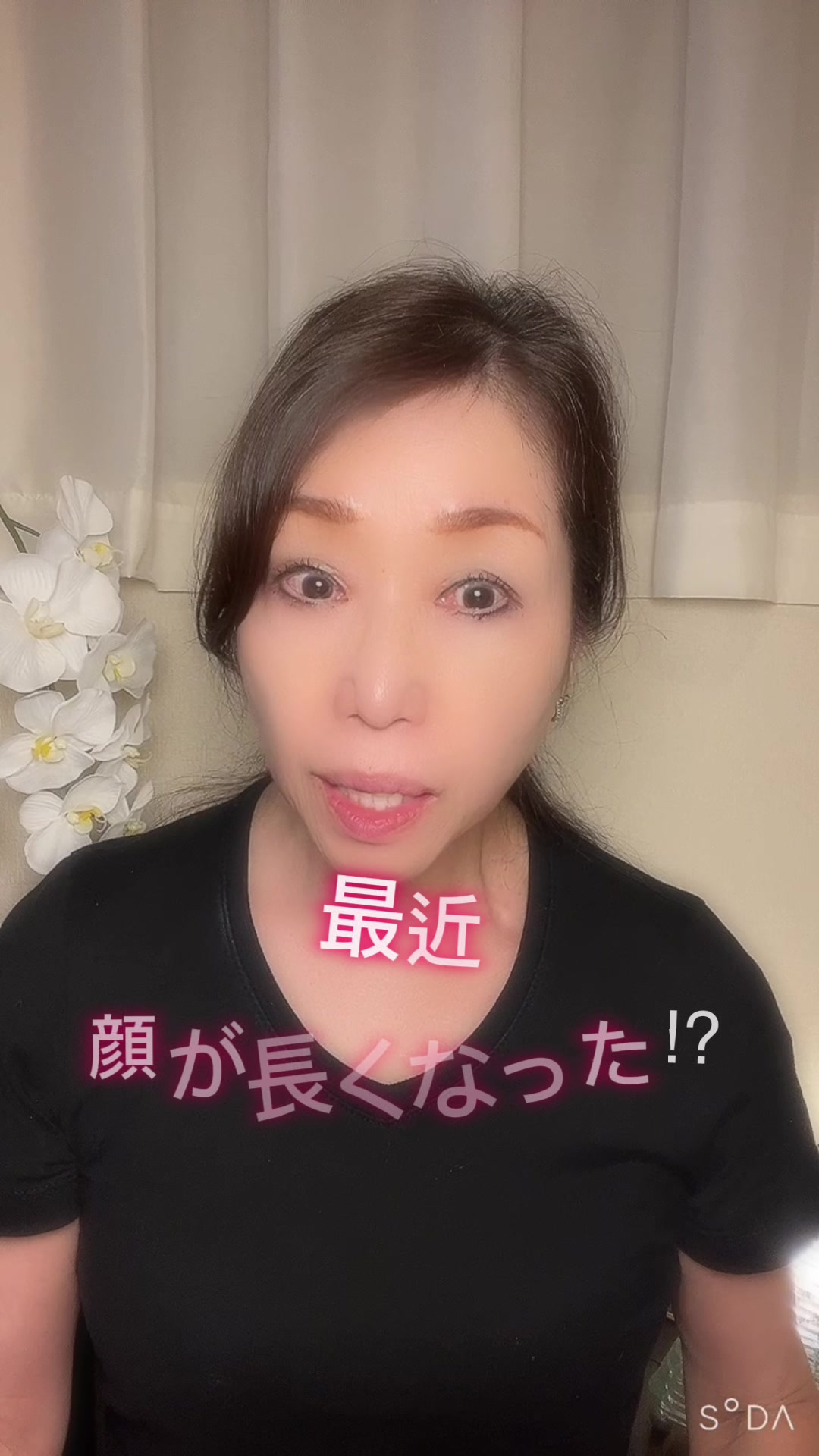 @ラヴィ先生の美意識塾✨