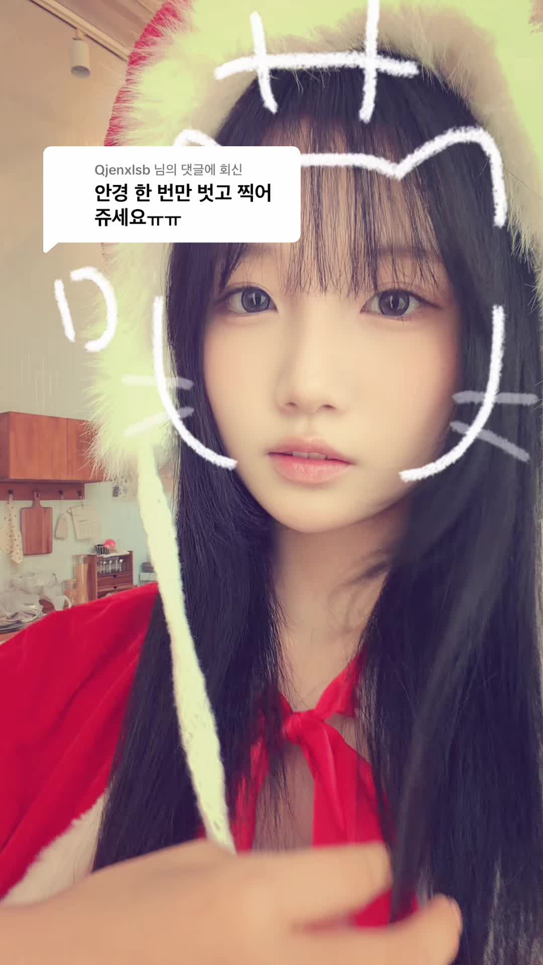 @롯데마트양말